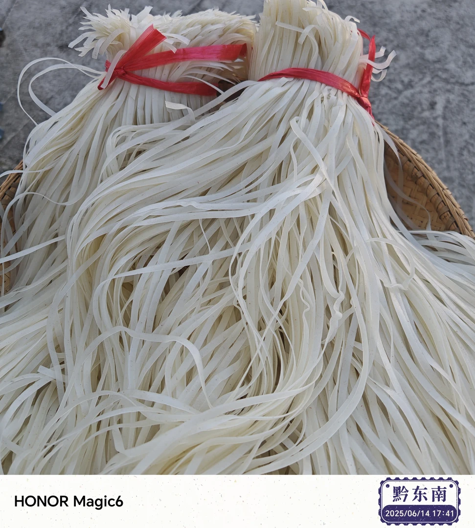 手工半干粉  全干鲜米粉