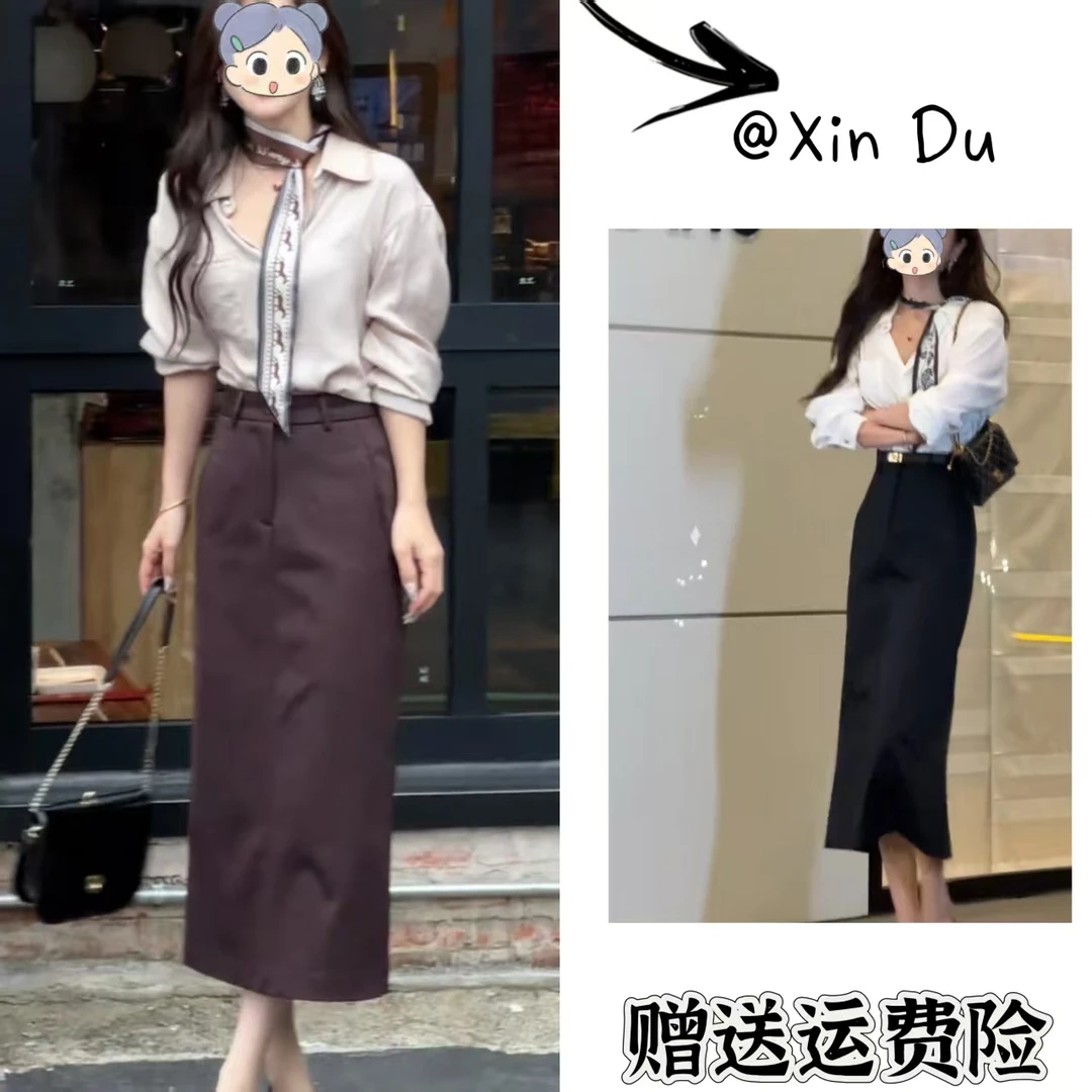 2025秋季新款时尚显瘦气质女士网红洋气两件套百搭款D23383