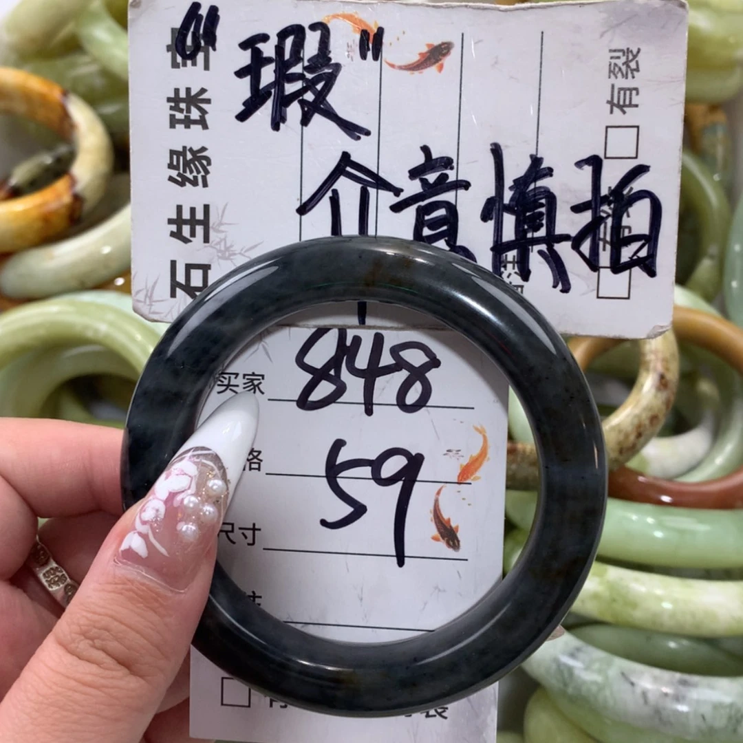 【闪购商品】未镶嵌蛇纹石玉手镯