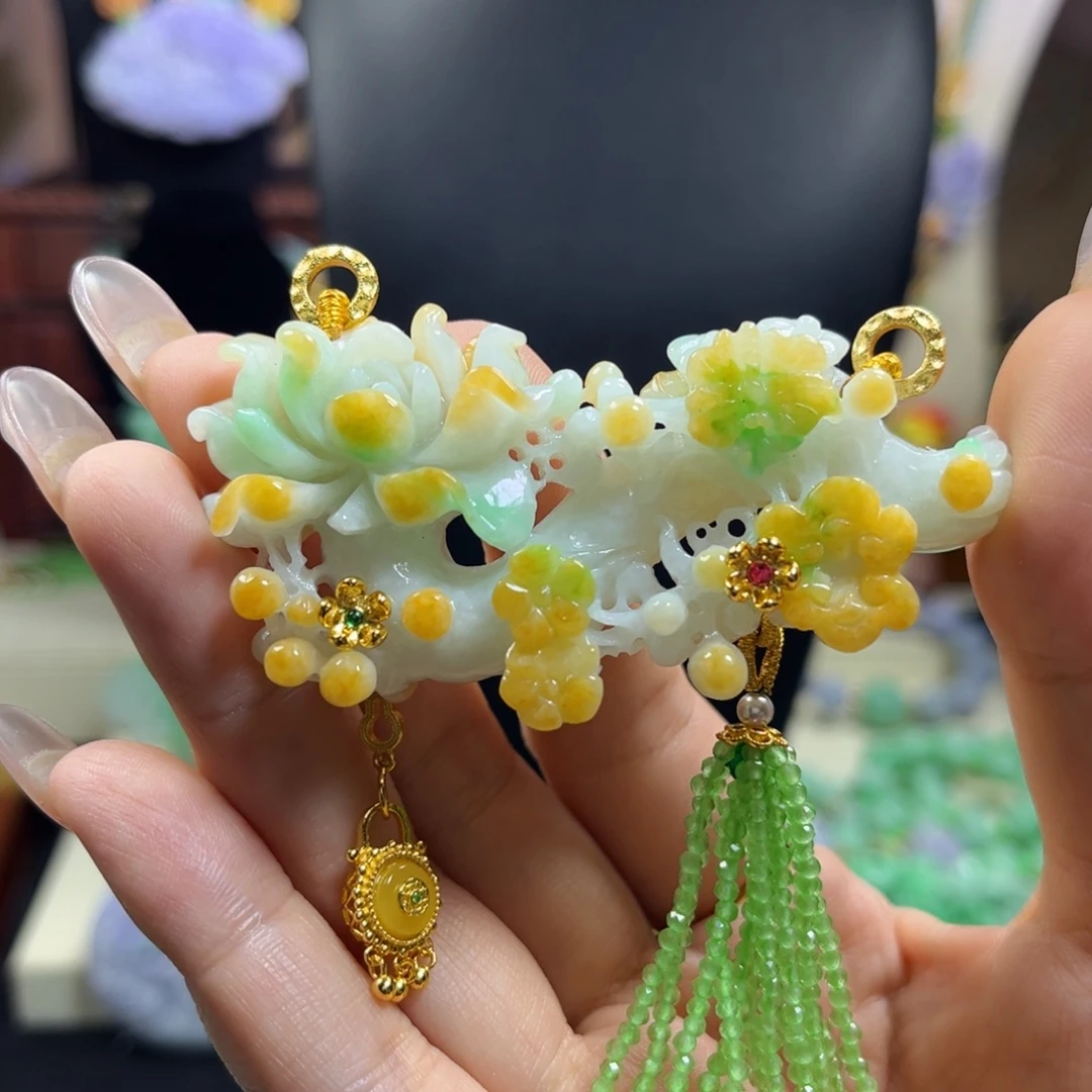 翡翠未镶嵌吊坠(赠链)喜上眉梢