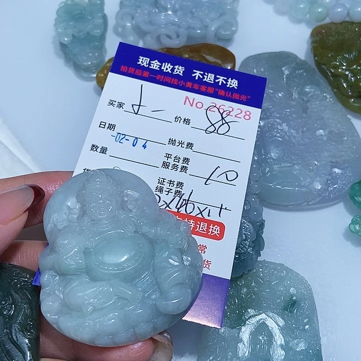 定制翡翠未镶嵌小****?