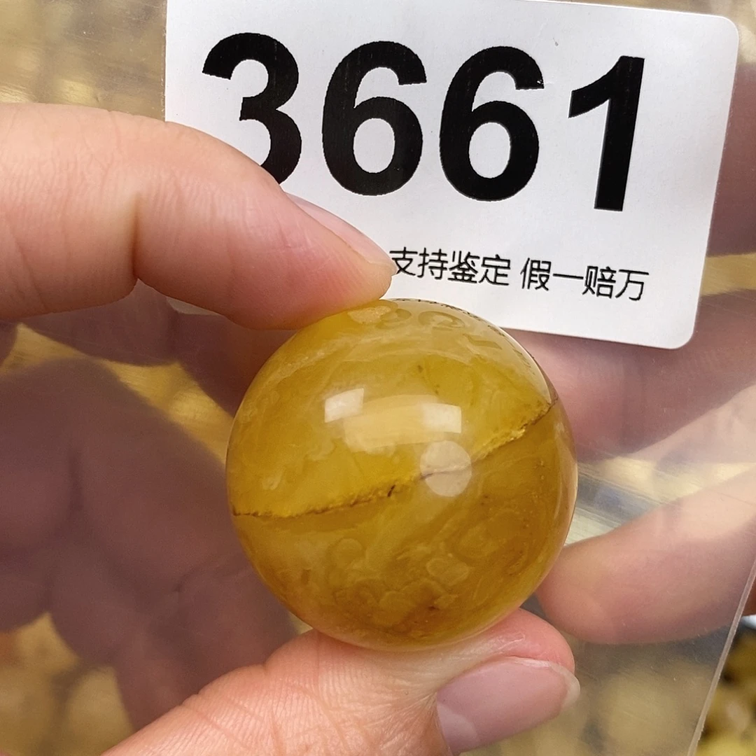 蜜蜡未镶嵌珠宝奇石30.1