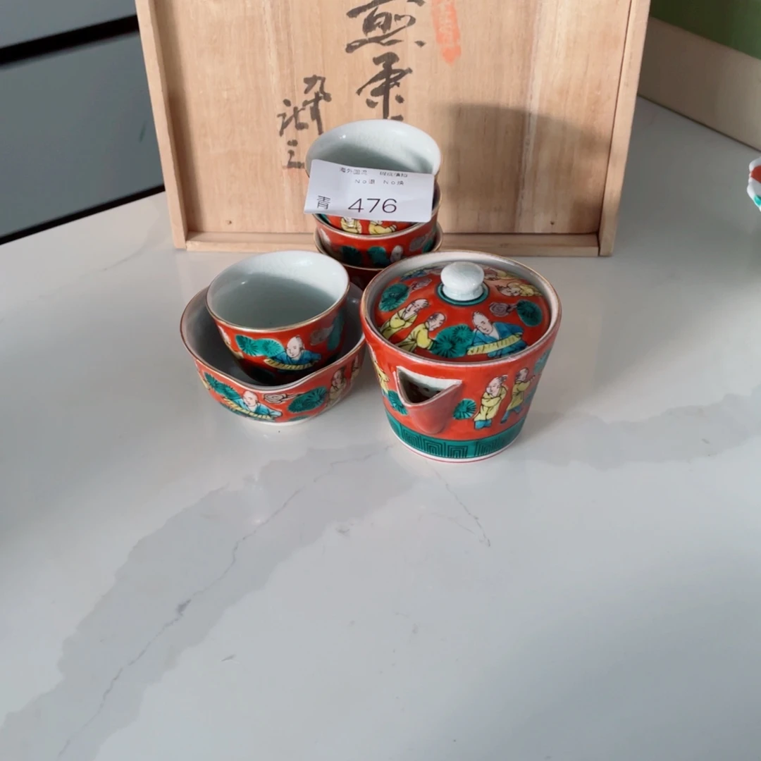 用***4瓷片476哈哈哈哈哈哈哈