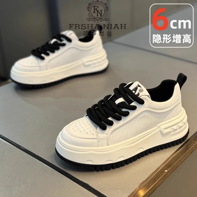 法莎尼亚男款秋冬休闲板鞋轻便厚底时尚潮流男鞋百搭低帮运动鞋男