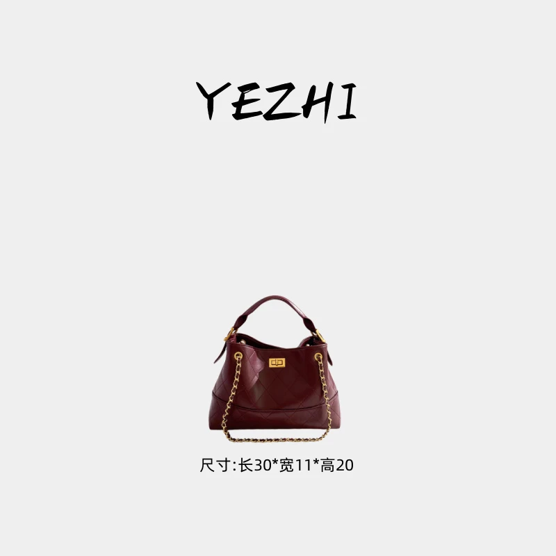 【高货系列】2025新款菱格链条托特包包女大容量单肩斜挎包B0132
