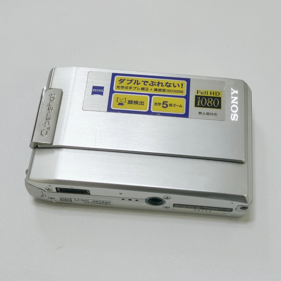 9新 Sony/索尼 T100日版/屏幕微瑕/810万像素5倍光学蔡司镜头