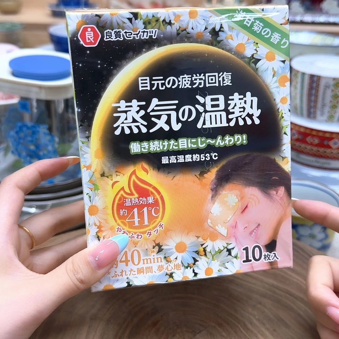 如图所示 雨儿精选