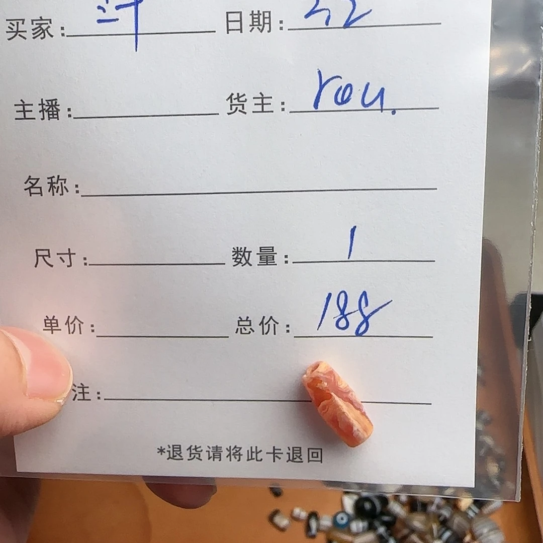 树脂制品三****毂錦誠古珠小肥肉西亞工藝品