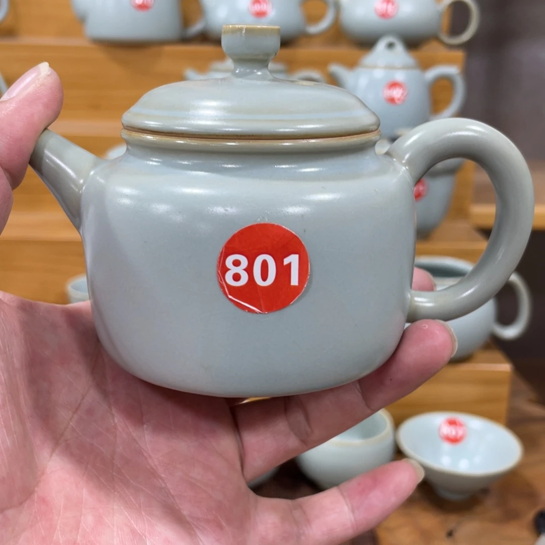 微瑕陶瓷茶壶茶杯家用