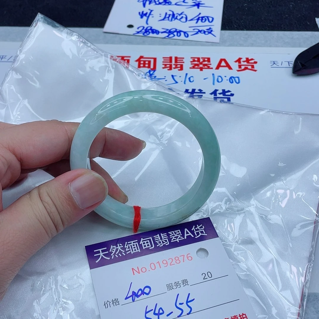 未镶嵌手镯翡翠11111111