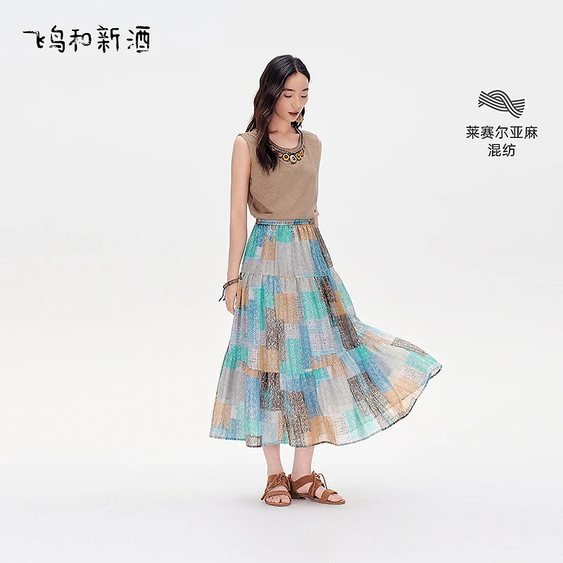 飞鸟和新酒格子印花亚麻半身裙女夏季天丝显瘦天丝腰裙FD53172023