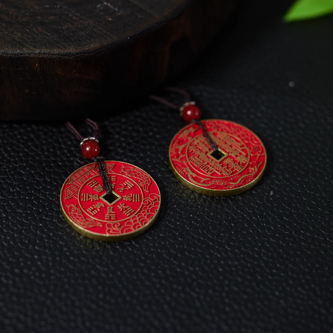 含辰砂工艺品【歪歪】朱砂山鬼铜钱吊坠（多样性发一）XB-J4244