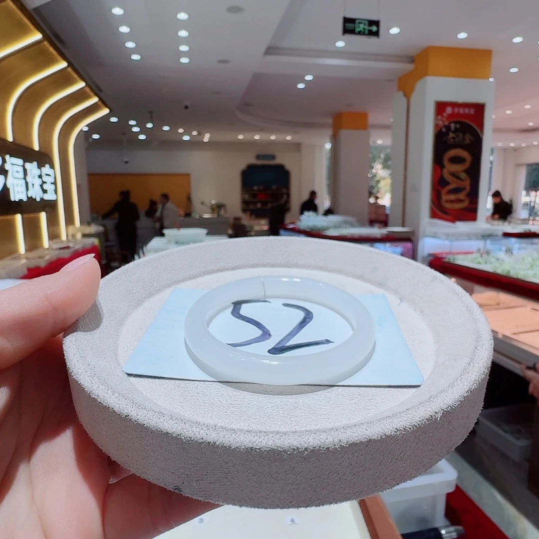 和田玉未镶嵌手镯324