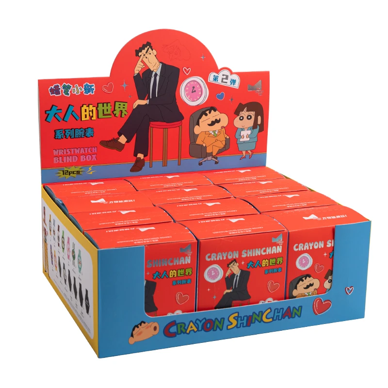 【麦和文创】蜡笔小新 手表惊喜盒二弹 正品授权
