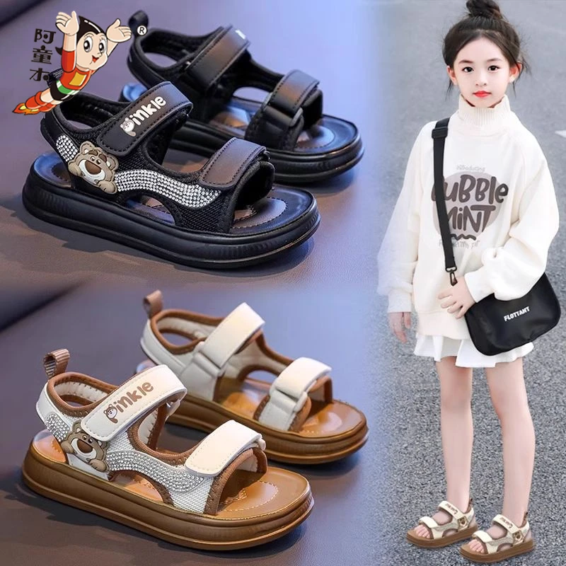 阿童木断码儿童凉鞋女童2025新款夏季大童沙滩鞋女孩软底防滑露趾