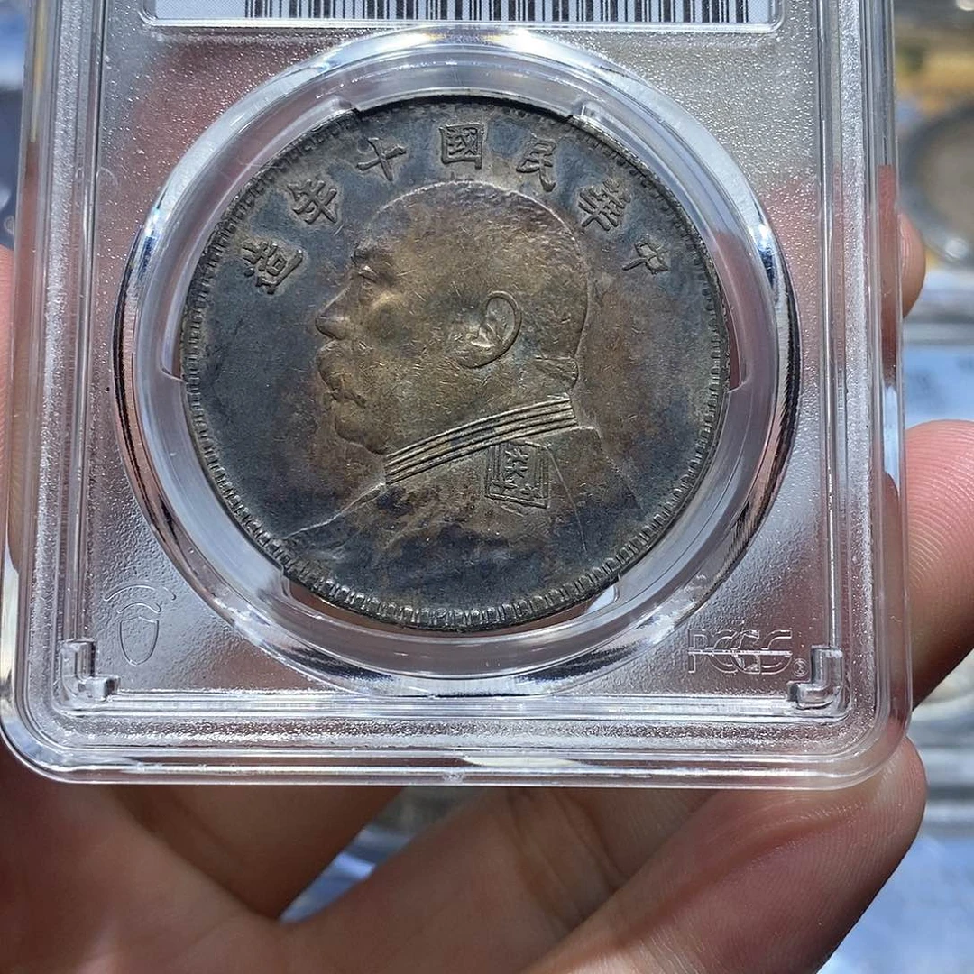 银梦**方原汁原味老彩十年方肩章4861