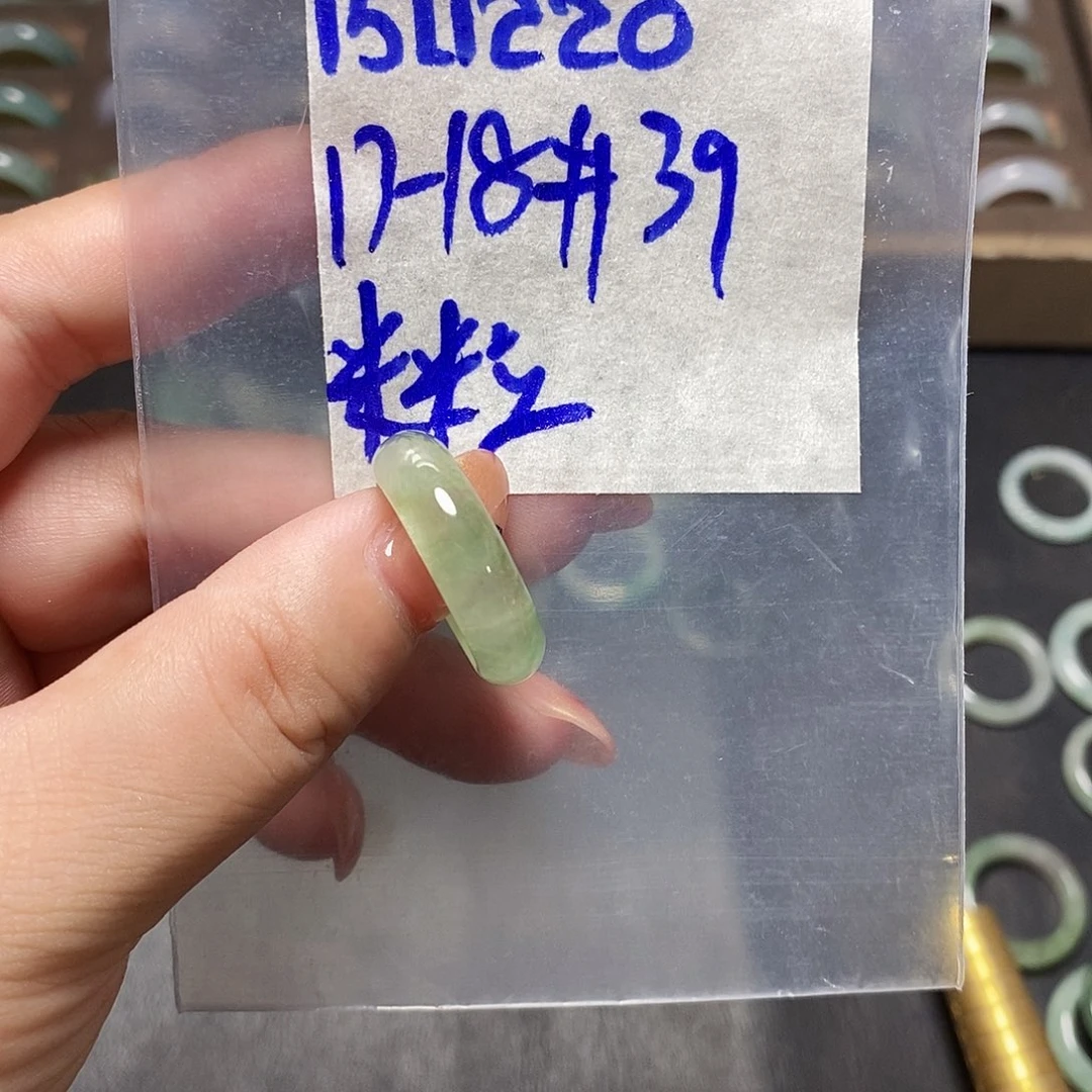 未镶嵌定制翡翠米**1