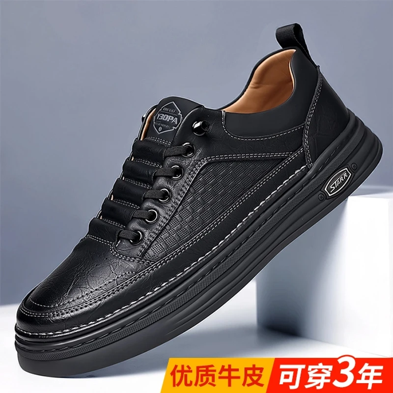 真软皮男鞋2025新款夏低帮透气板鞋男士大码百搭韩版休闲夏季鞋