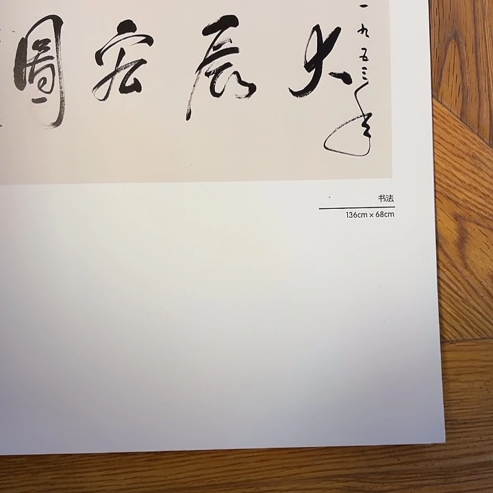 11111111111111111111