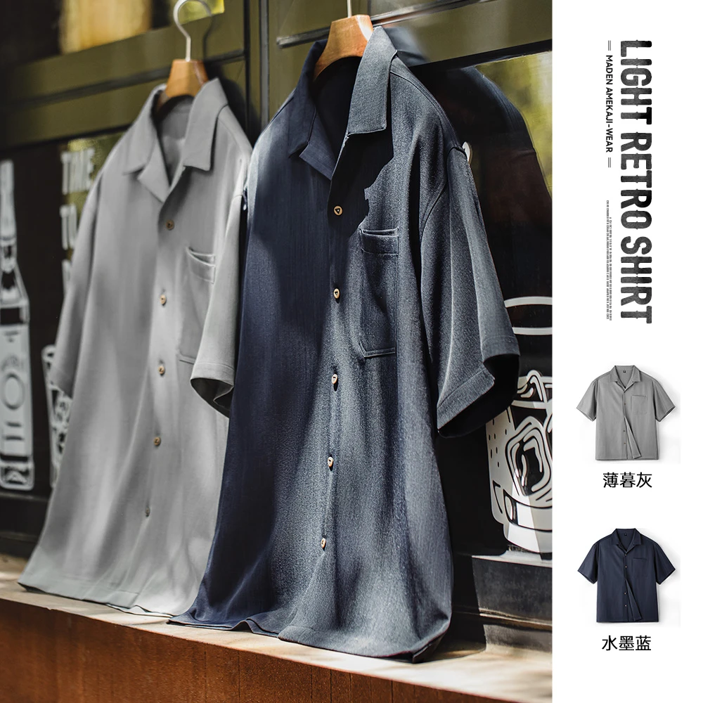 马登工装美式复古巴领衬衫老钱风宽松垂感cleanfit衬衣短袖外套男