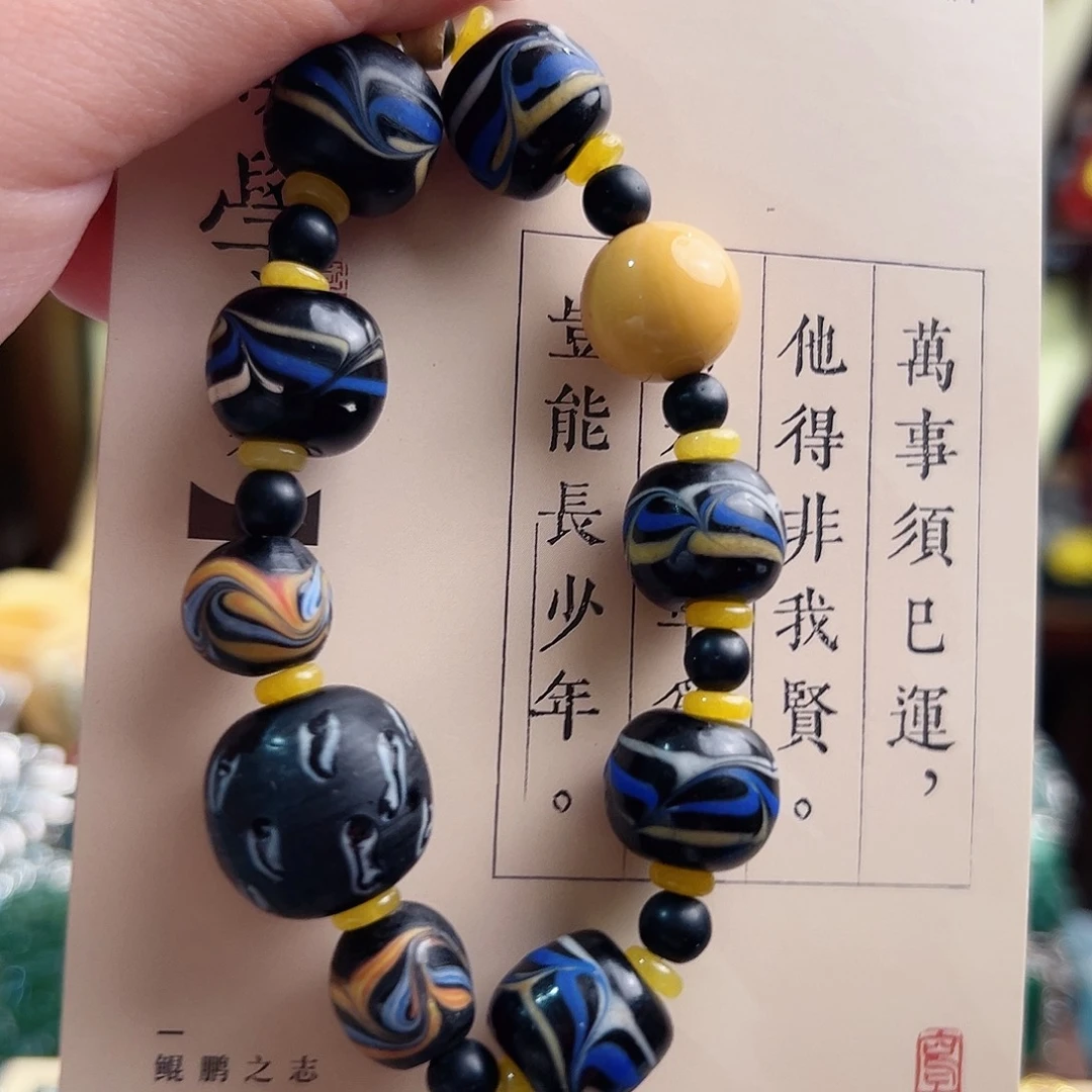 未镶嵌玛瑙手链国风