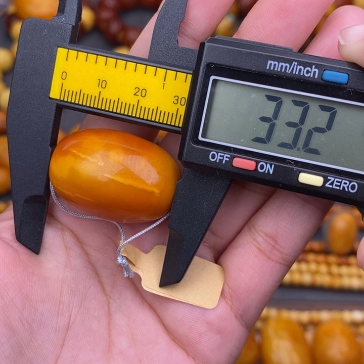 琥珀未镶嵌裸石蜜蜡L