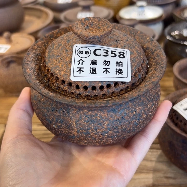 微瑕不支持退换盖碗