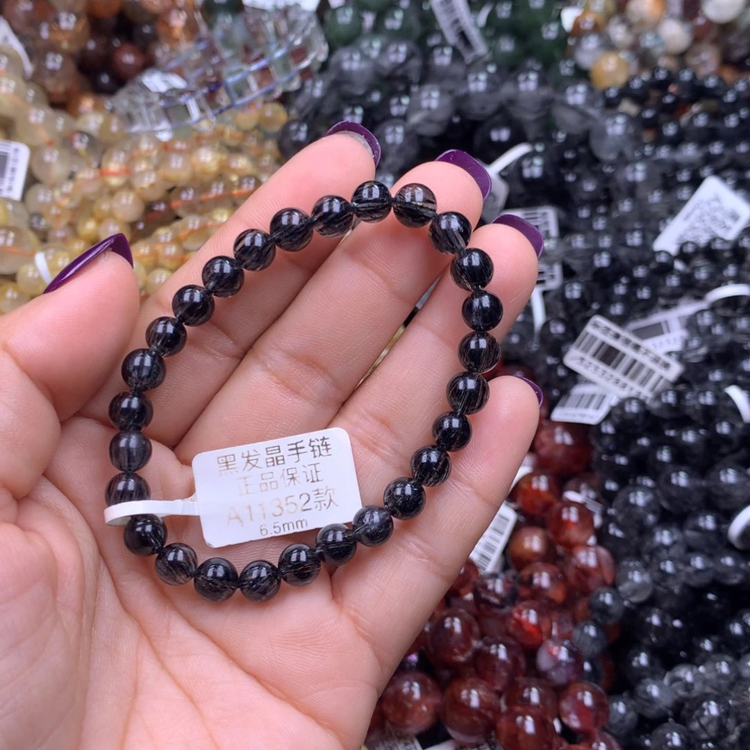 手链未镶嵌水晶111111111