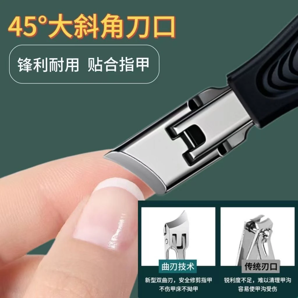 鹰嘴斜口指甲钳家用修甲指甲剪指甲刀甲沟炎专用修脚指甲刀防飞溅