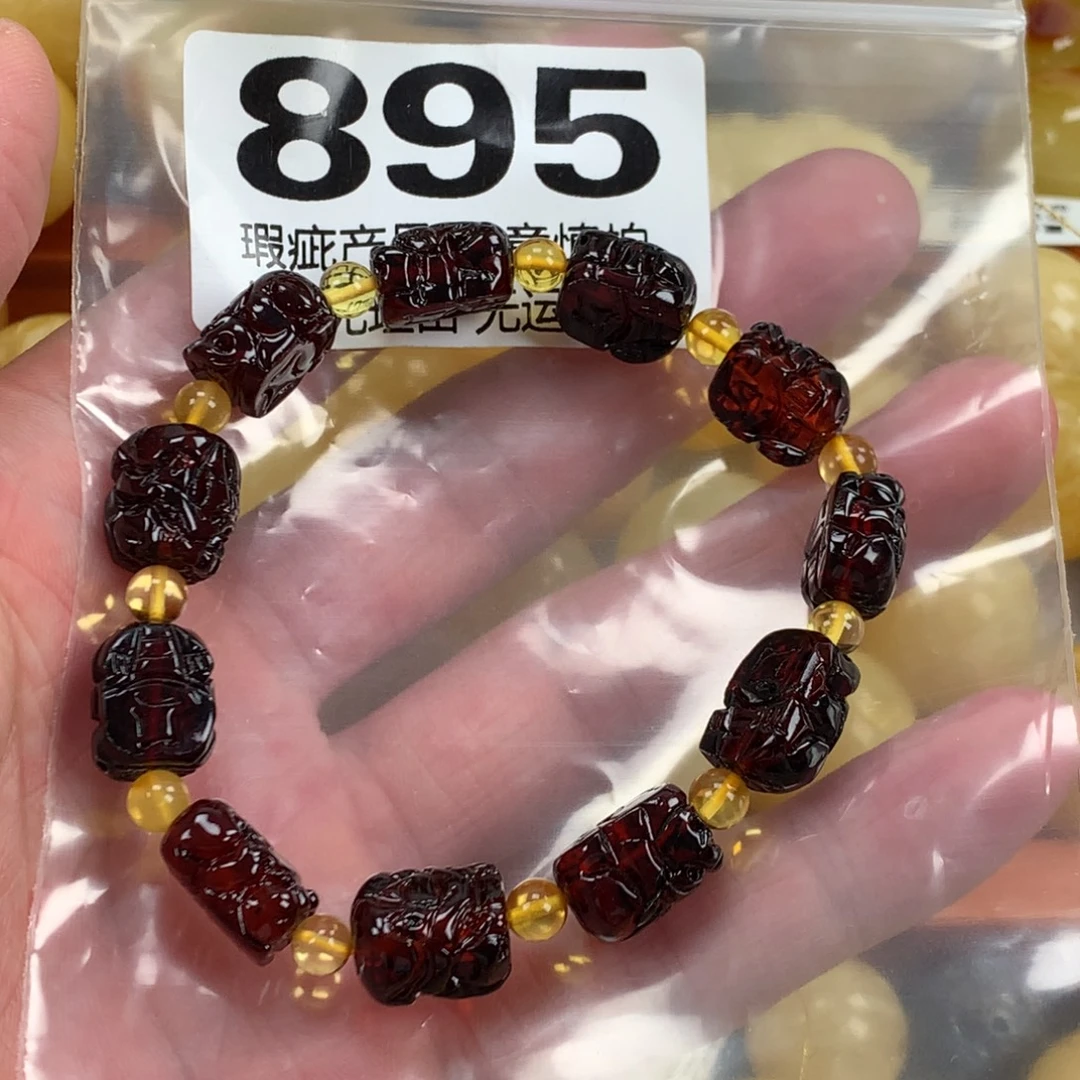 蜜蜡未镶嵌珠宝奇石裸石