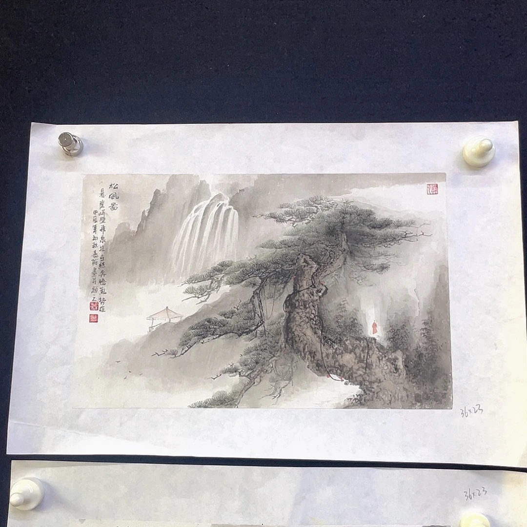 国画手绘国画，精品山水，画心