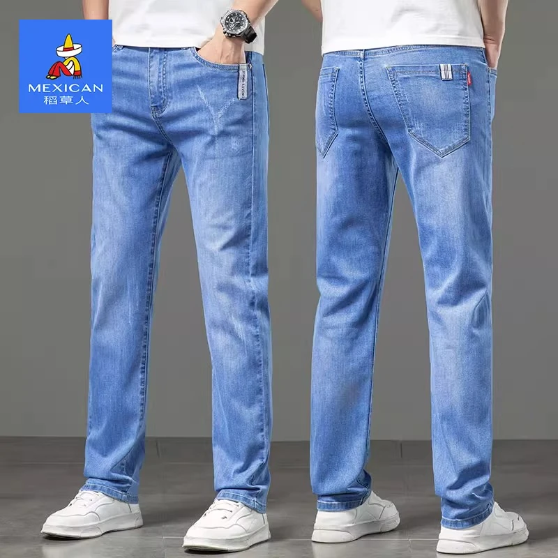 稻草人夏季新款牛仔裤男士修身直筒男裤2026新款弹力水洗长裤子男