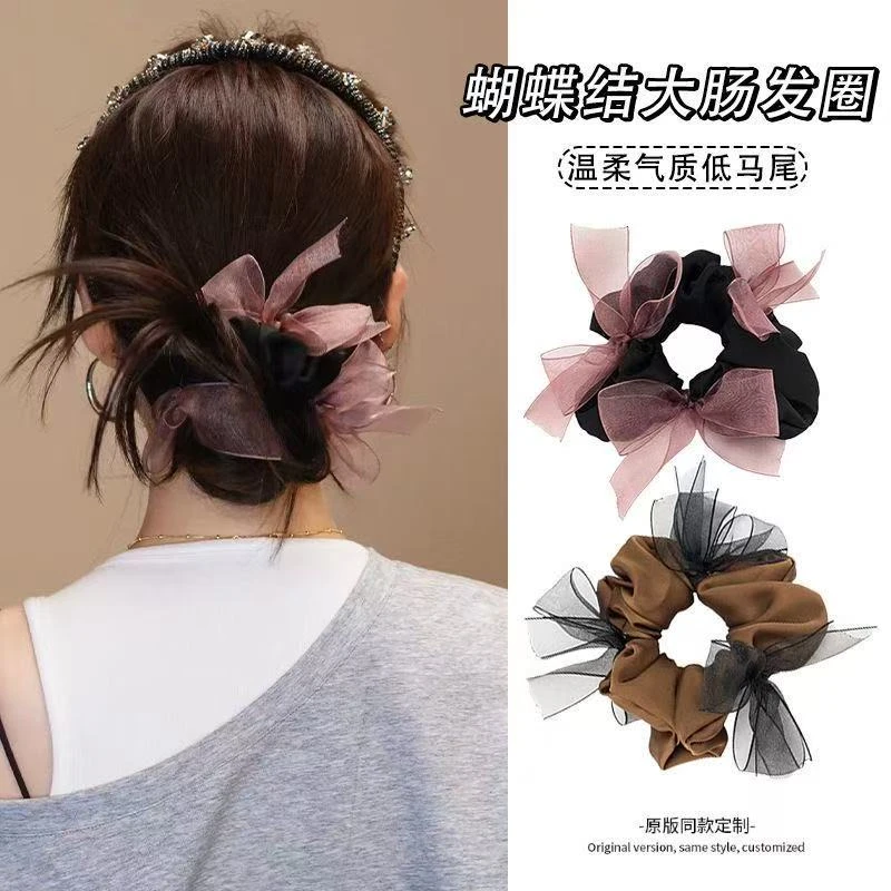 蝴蝶结大肠发圈新款欧根纱小众设计感头绳扎发温柔甜美头花