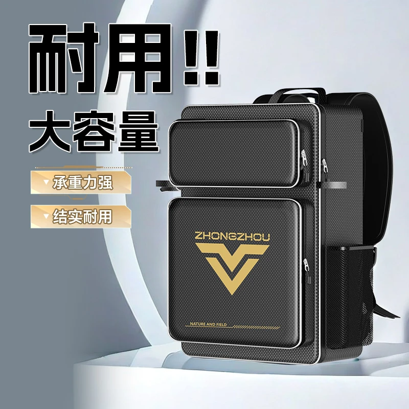 骑士钓椅包渔具包可双肩背多功能钓鱼包