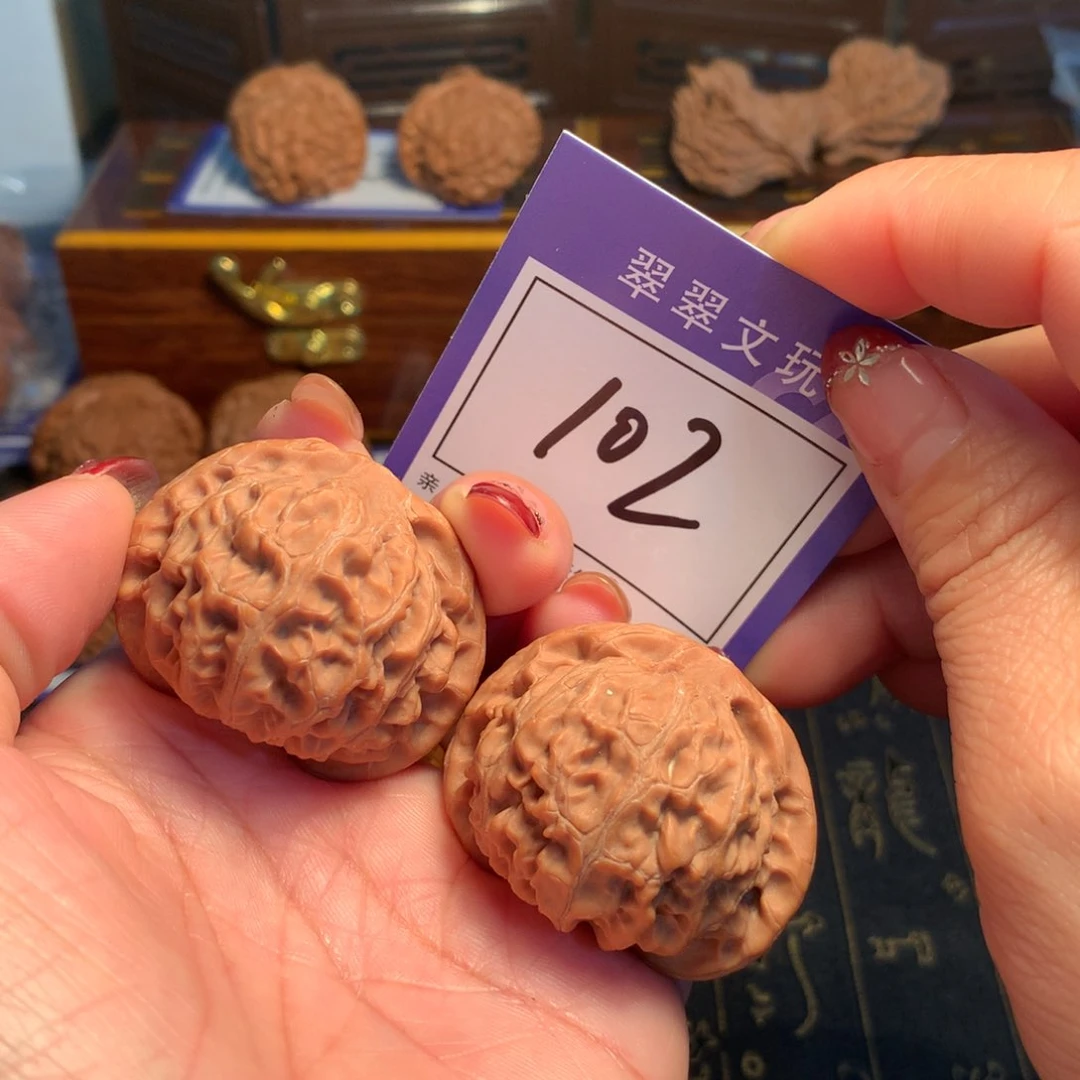 文玩核桃吊坠102号全品灯4.2