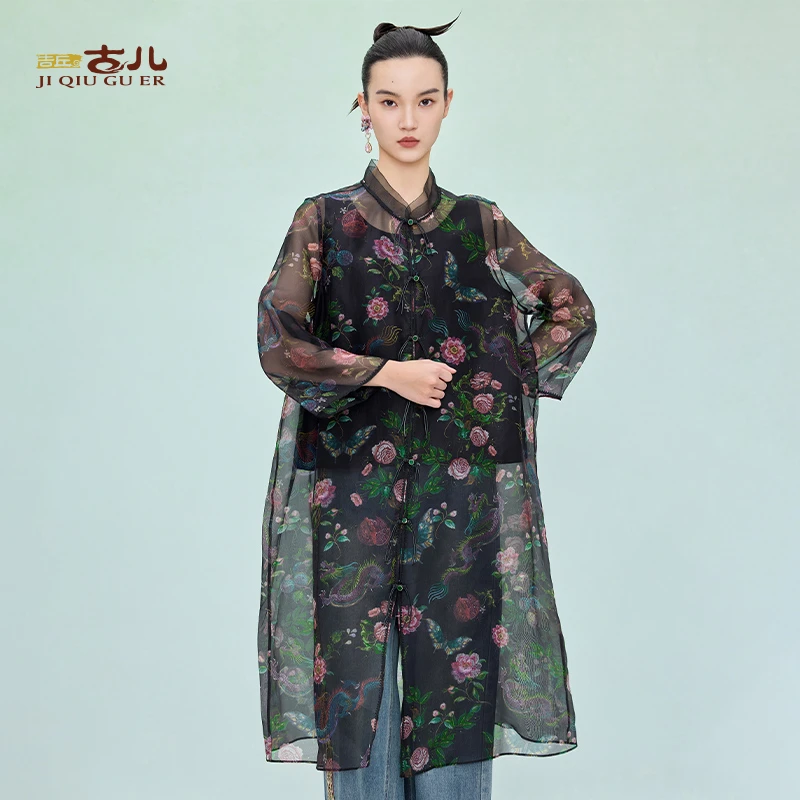 吉丘古儿槐安真丝欧根纱印花衬衫中长开衫轻薄中式上衣G251Y039