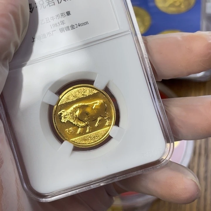等***舅其他普通金属85年生肖牛 24mm