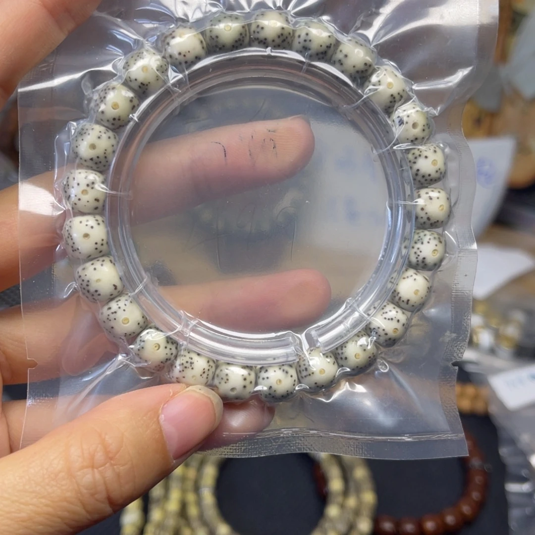 吊坠星月菩提星月大留白