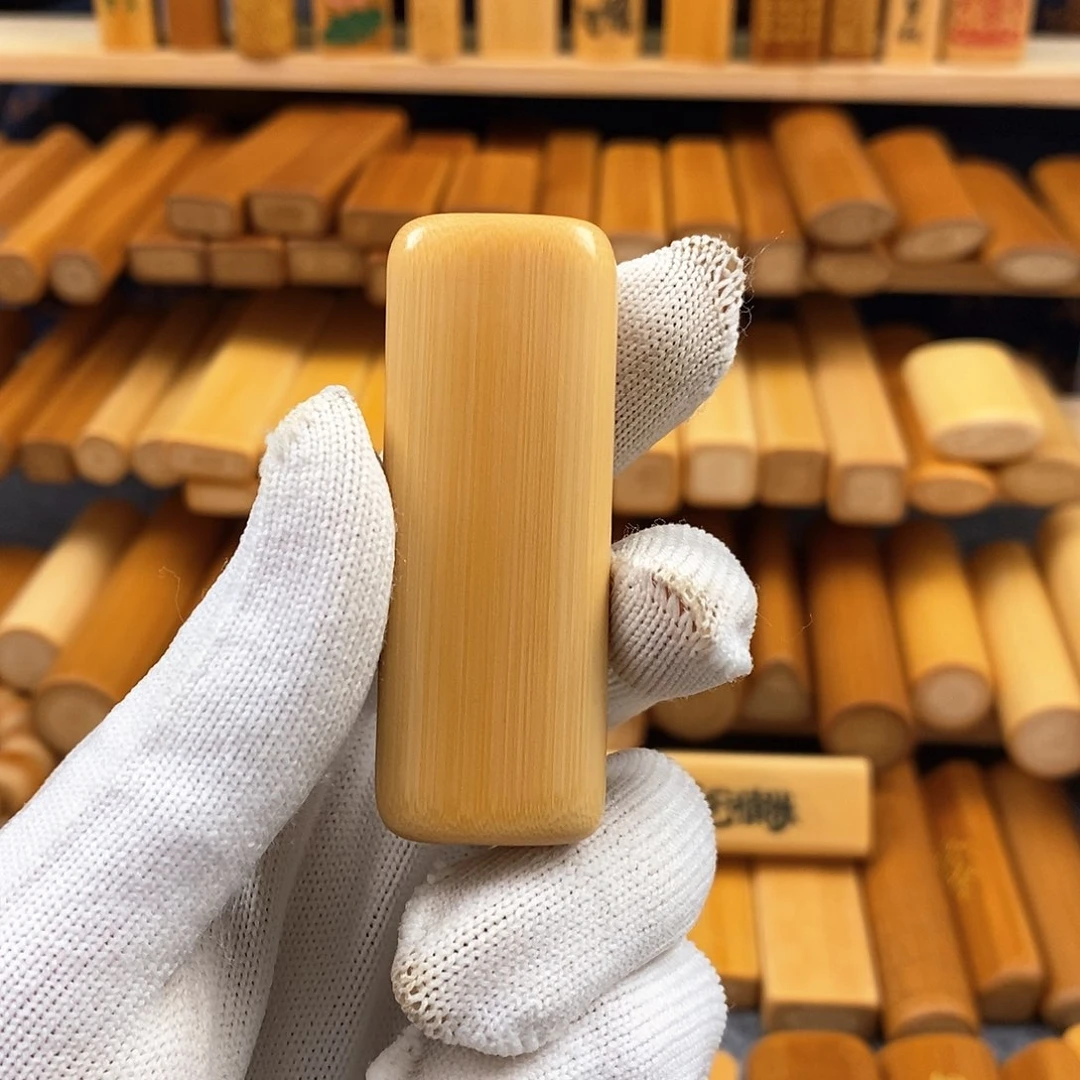 竹实心竹三角黄皮素竹