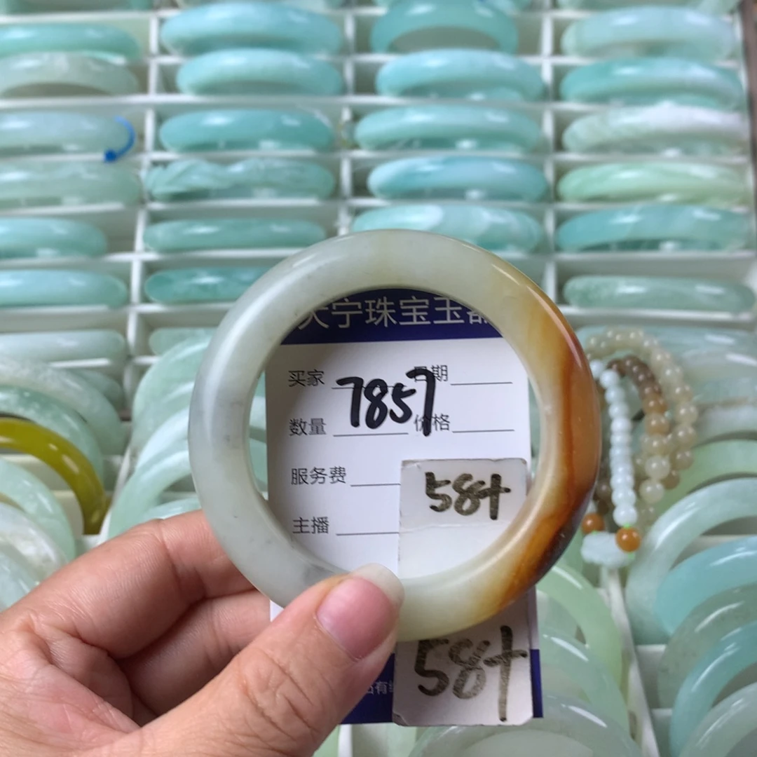 蛇纹石玉手镯未镶嵌7857