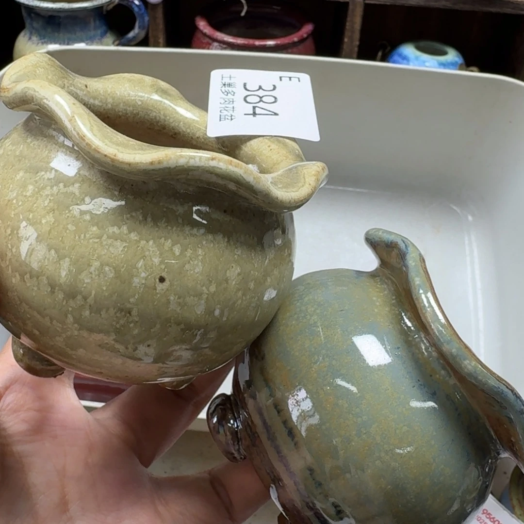 陶瓷艺术设计学与制作