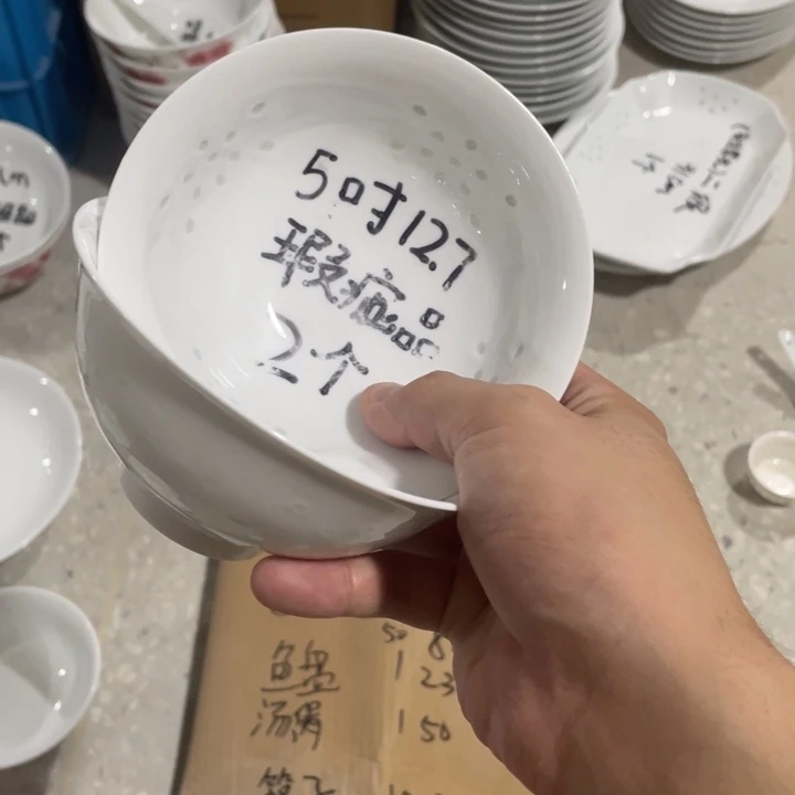 碗佳*@景德镇高温细白瓷