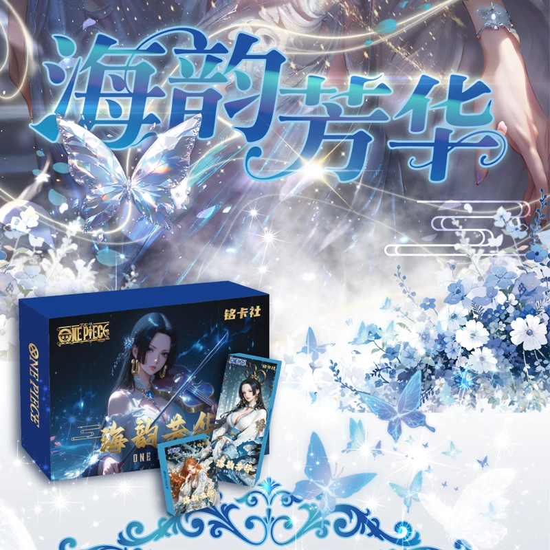 【平拆】铭卡社海韵芳华海贼王二创收藏卡