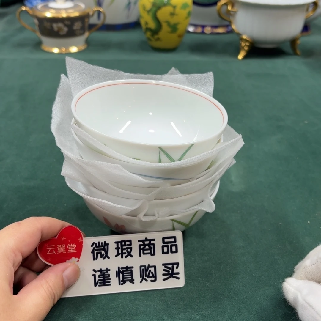 云翼堂瓷器真好看呀
