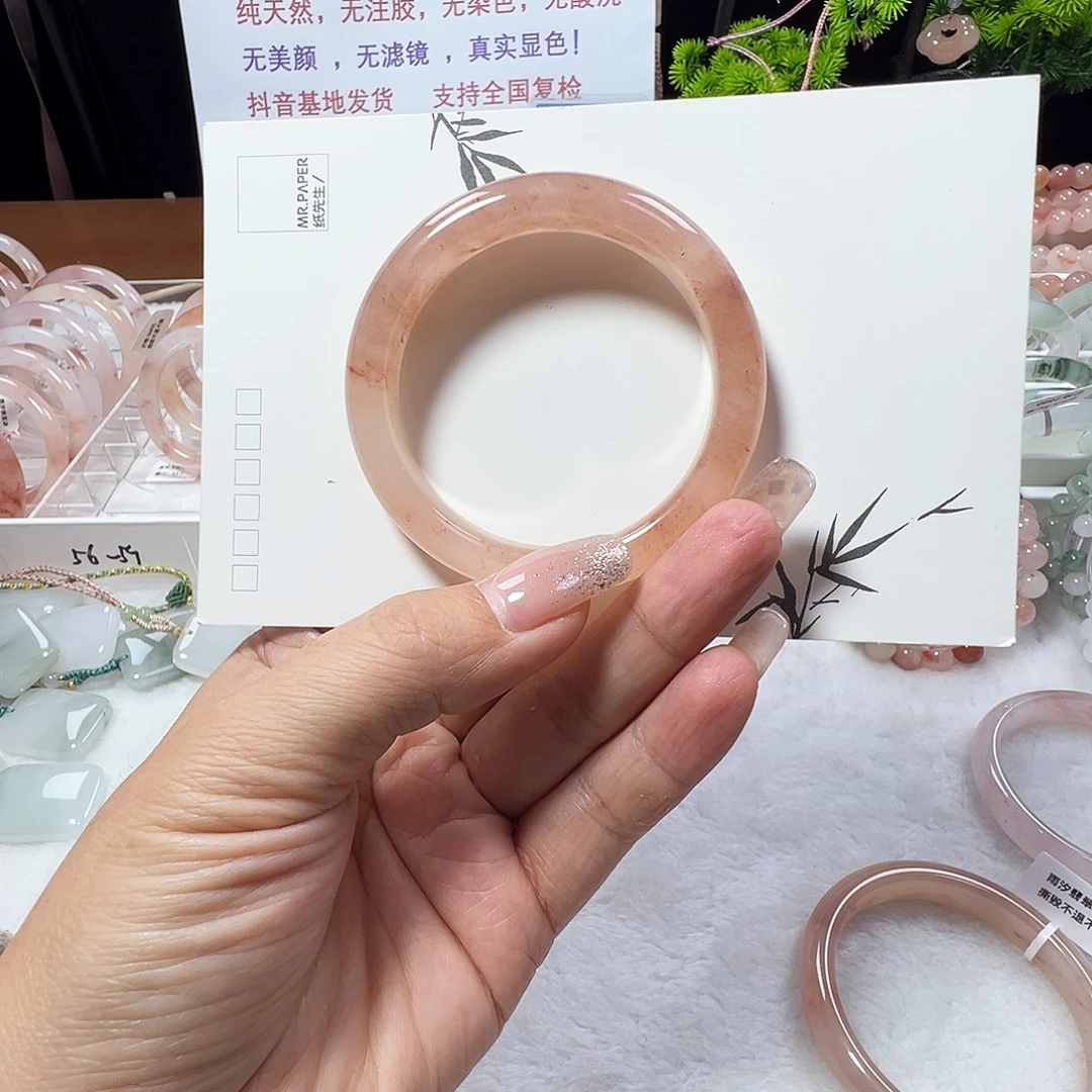 石英质玉（金丝玉）未镶嵌手镯54+福利3