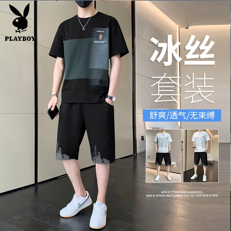 花花公子夏季短袖套装男士t恤纯棉潮流帅气搭配休闲短裤运动男