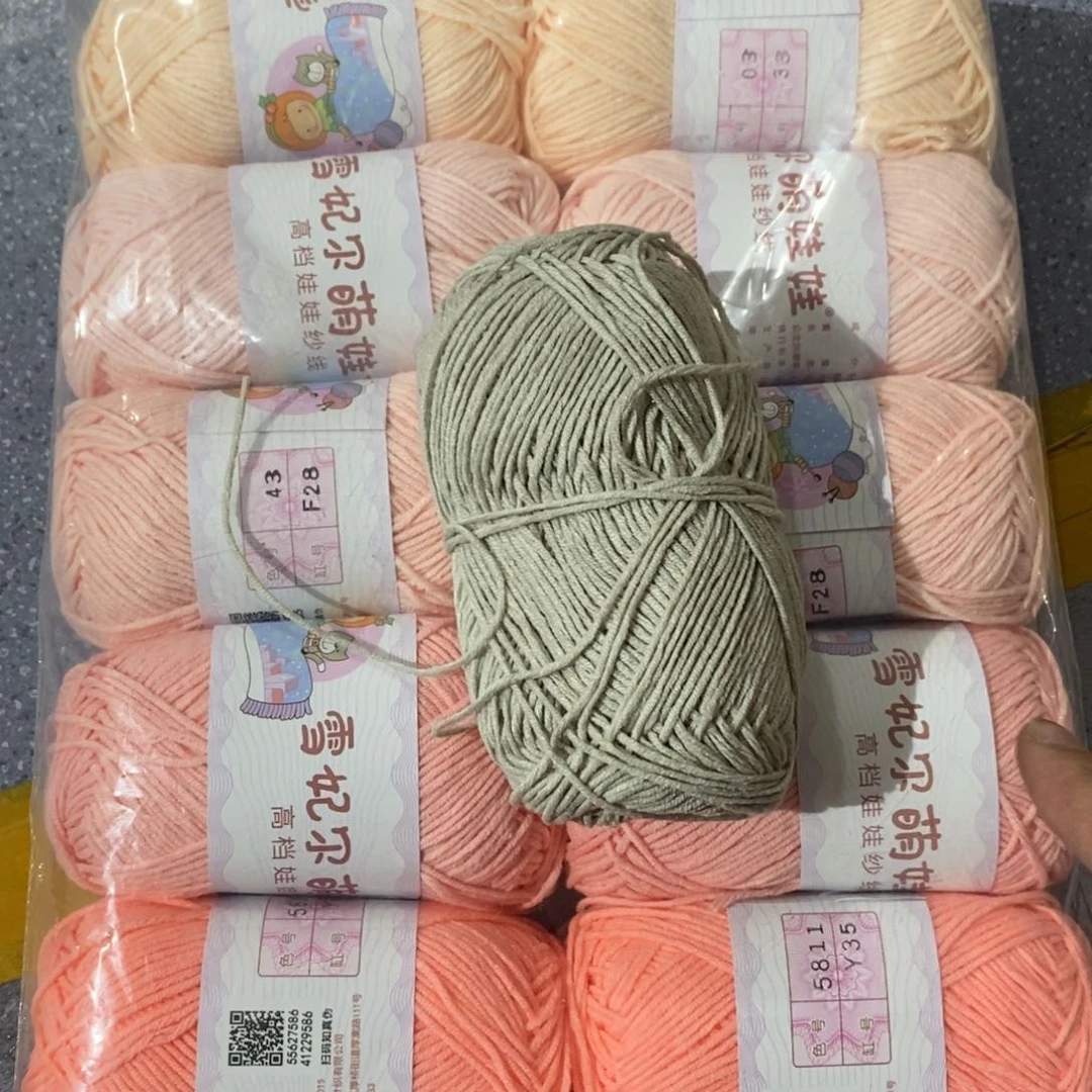 21%(含)-40%(含)无纺布