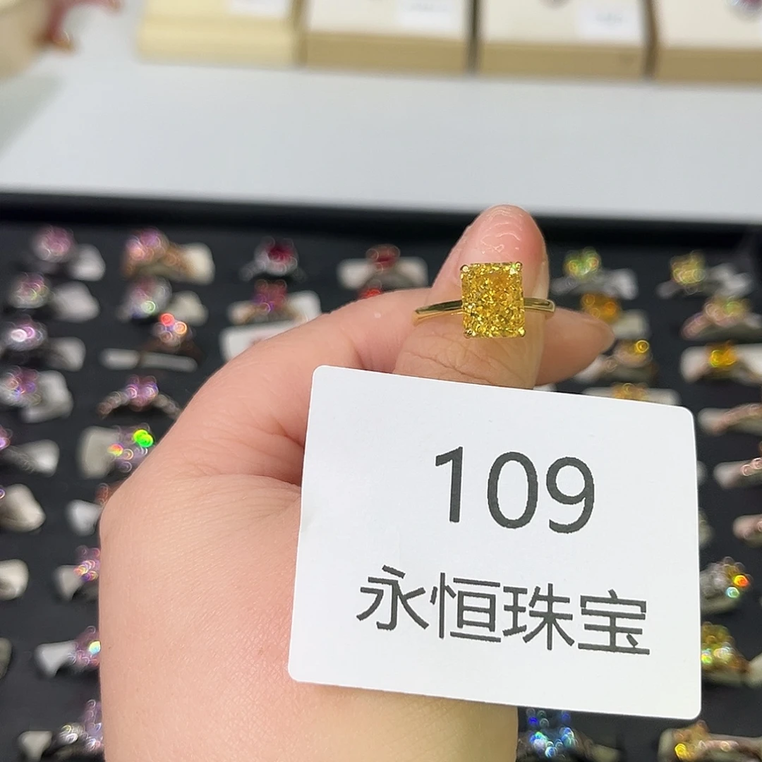 莫桑石非金属109孤品-16