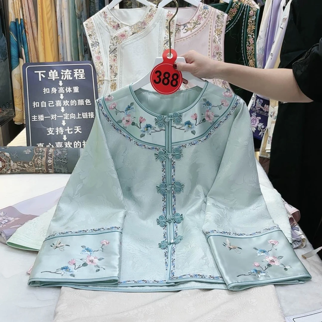 【闪购商品】精**迪苏绣等艺术品的收藏和收藏工作的