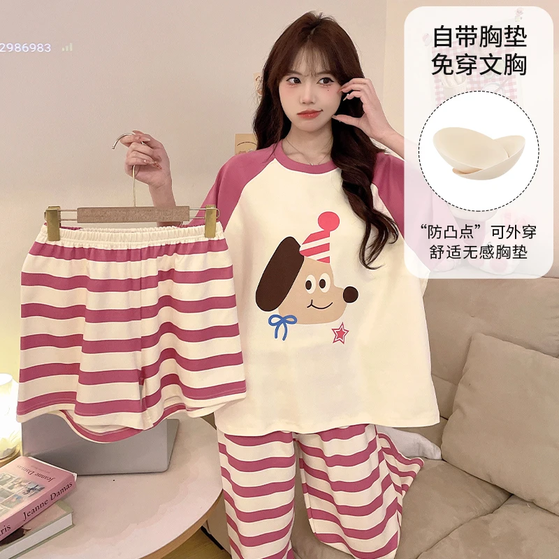2025新款睡衣女三件套夏季短袖带胸垫甜美家居服可外穿夏天薄款